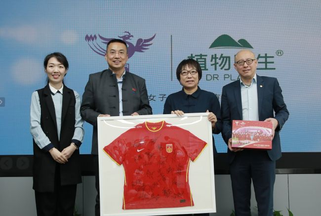 国产一区精品在线
